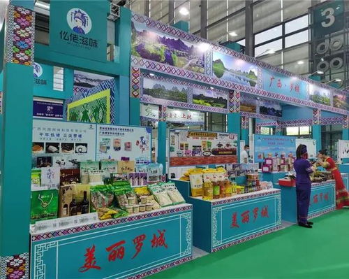 廣西羅城仫佬特色農產品亮相深圳綠博會，展現鄉村發展新活力